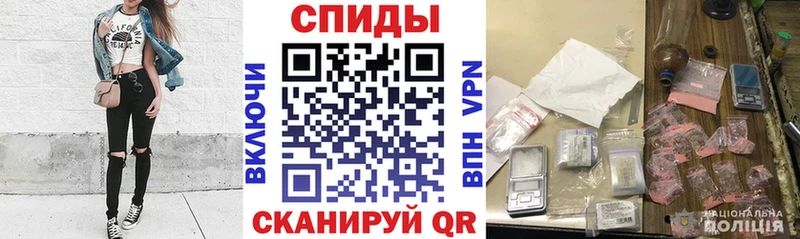МЕГА tor  Закаменск  Amphetamine 98%  купить  цена 