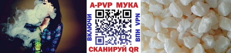 APVP СК КРИС  Закаменск 
