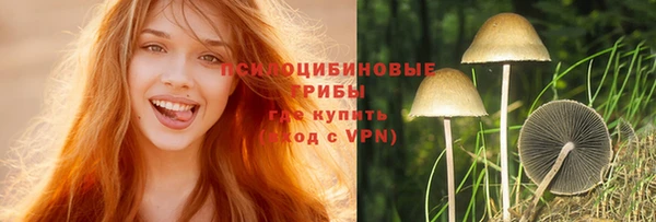 MDMA Усинск