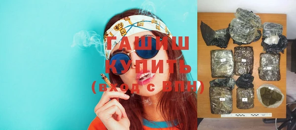 MDMA Усинск