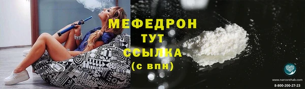 MDMA Усинск