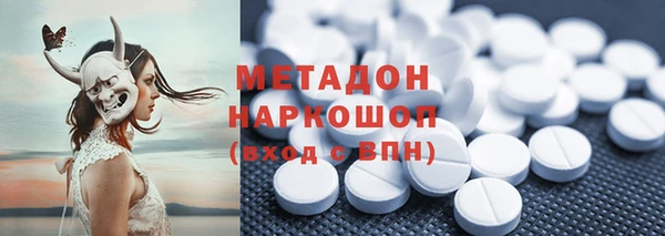 твердый Вязники