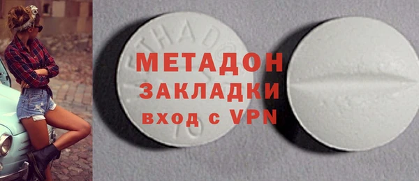 марки lsd Верея