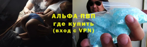 круглые Усмань