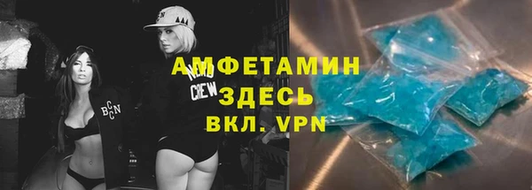 MDMA Усинск