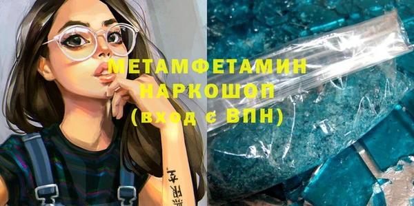 круглые Усмань