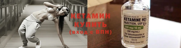круглые Усмань