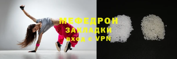 ALPHA PVP Верхний Тагил