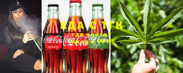 сатива Тында