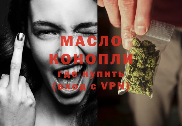 ешки Вяземский