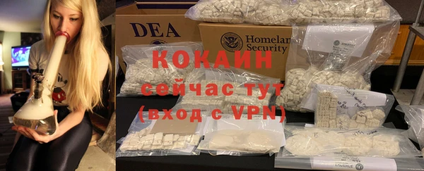 MDMA Усинск