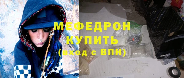 круглые Усмань