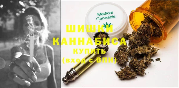 круглые Усмань