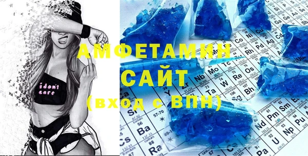 кокаин Верхнеуральск
