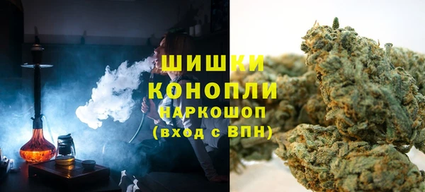 круглые Усмань