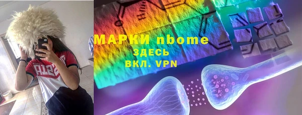 твердый Вязники