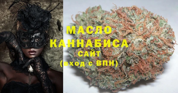 MDMA Усинск