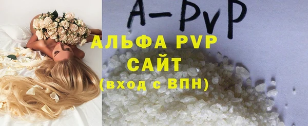 MDMA Усинск
