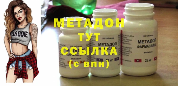 твердый Вязники